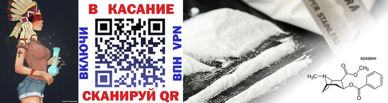 Магазин наркотиков Печоры АМФ  Мефедрон  A-PVP  ГАШИШ  Каннабис 