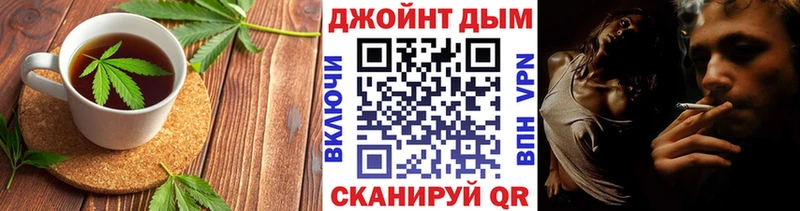 omg сайт  Печоры  Печенье с ТГК конопля  купить наркотики цена 
