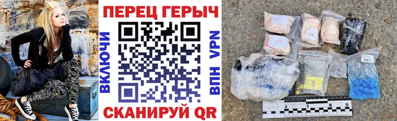 Героин гречка Печоры