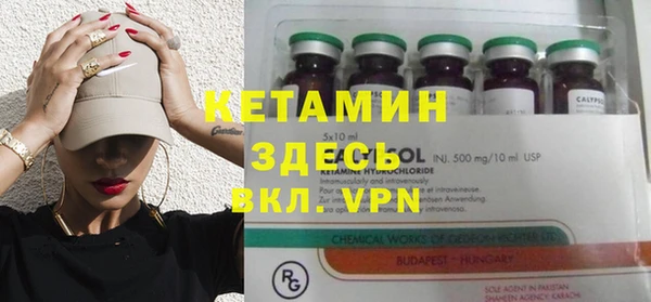 не бодяженный Аркадак
