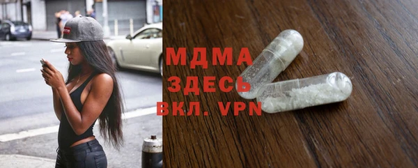 не бодяженный Аркадак