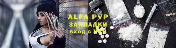 не бодяженный Аркадак