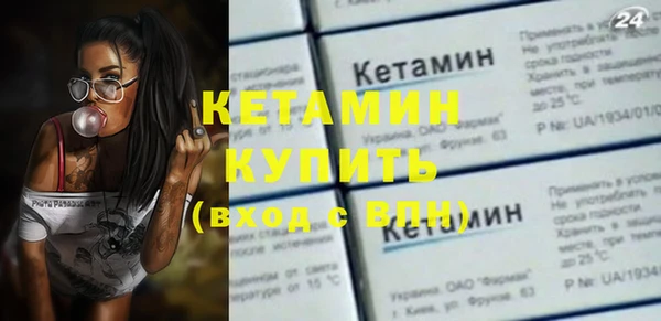 не бодяженный Аркадак