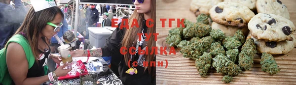 не бодяженный Аркадак