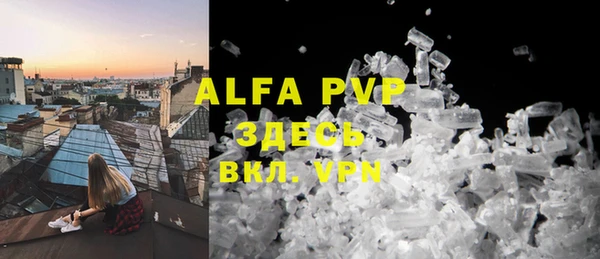 не бодяженный Аркадак