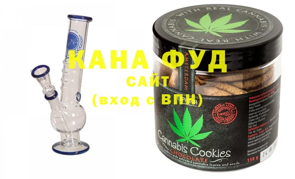 не бодяженный Аркадак