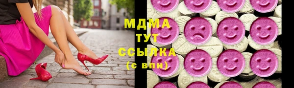 не бодяженный Аркадак