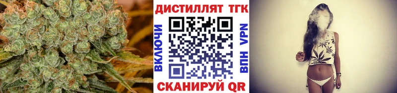 ТГК концентрат  Печоры 