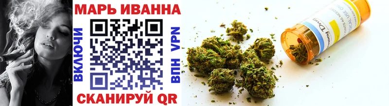 как найти наркотики Печоры Канабис White Widow